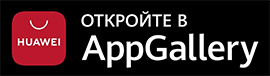 AppGallery